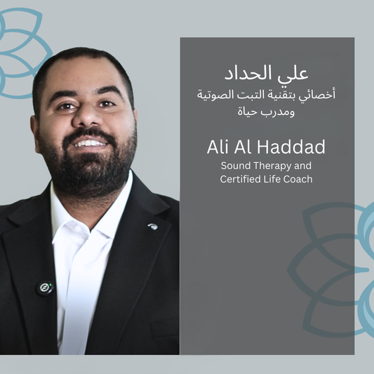Private Session with Ali Al Hadad