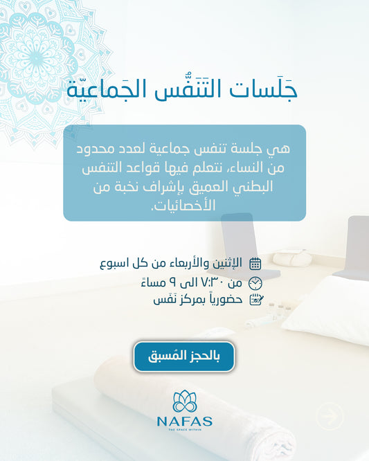 O2 Workshop